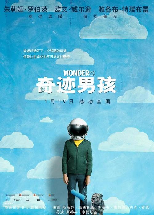 斯图加特应用技术大学机械制造学位证