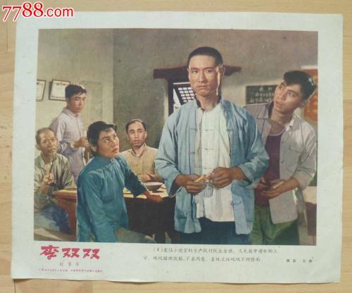 石家庄计算机职业学院毕业证制作